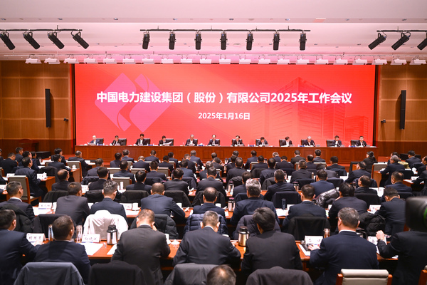 微信图片_20250116204454.jpg