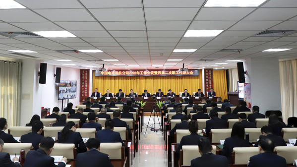 大会球信网.jpg