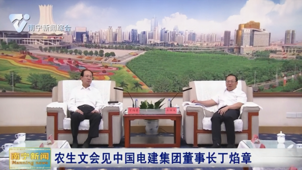 微信图片_20250515183558.png