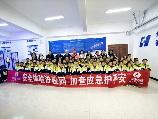 安全体验进校园 加查应急护平安2.jpg